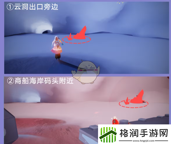 光遇红石头在哪里