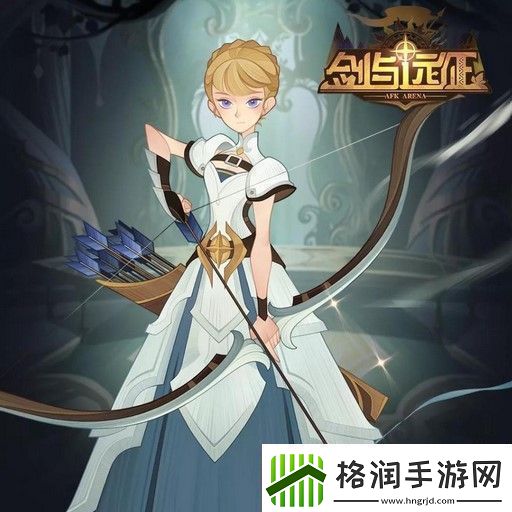 剑与远征笔记心愿攻略