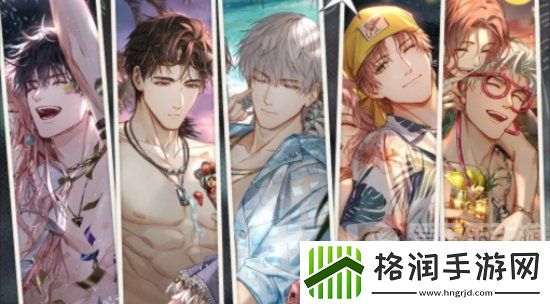 光与夜之恋三周年兑换码是什么