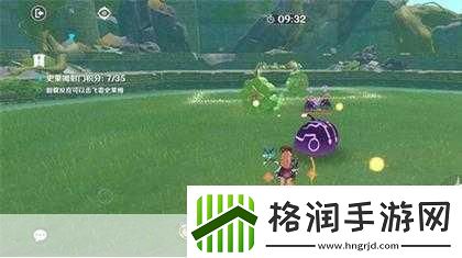 原神冒险家试炼