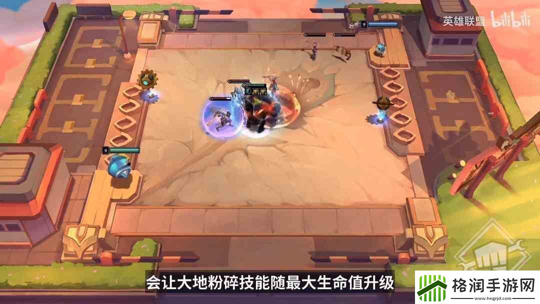 云顶之弈s8最新爆料一览