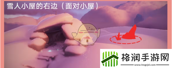 光遇红石头在哪里