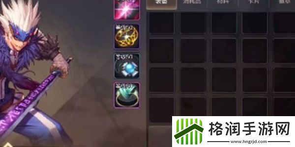 dnf手游背包最多扩多少