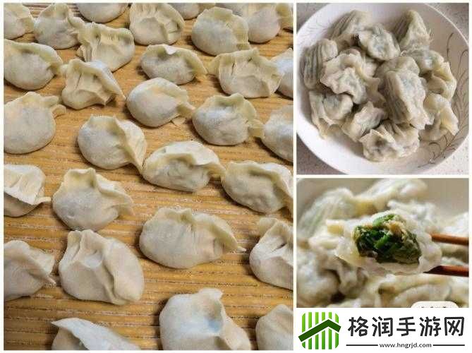 肉馅小水饺美国
