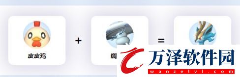 幻兽帕鲁云海鹿繁殖公式介绍