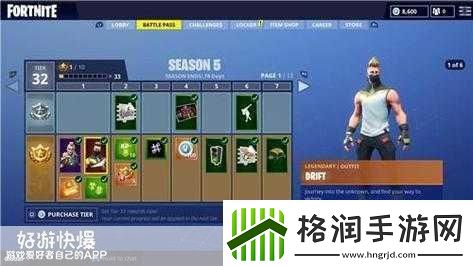 绝地求生大逃杀Servers全解析