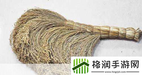 探索古代清洁之谜