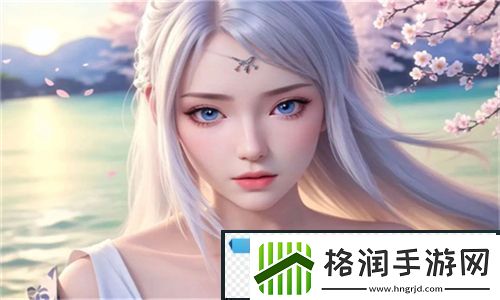 美人NPC被各路大佬爆炒小说一位绝世美女在游戏世界的命运竟然如此离奇