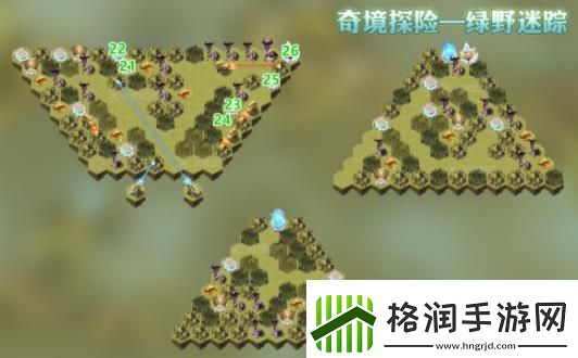 剑与远征绿野迷踪怎么过剑与远征绿野迷踪攻略