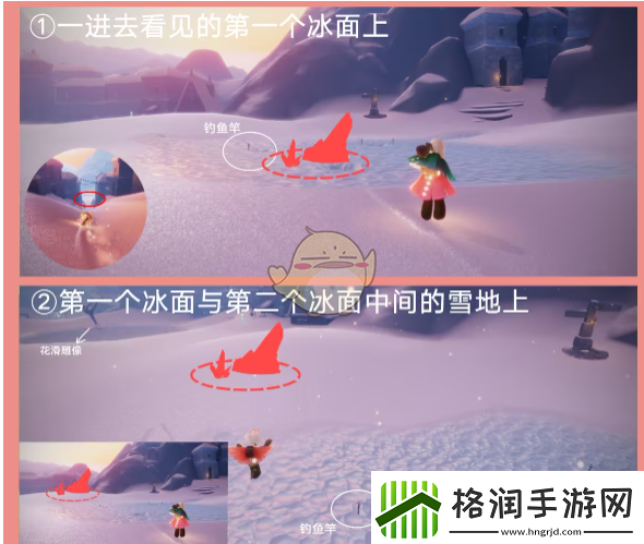 光遇红石头在哪里