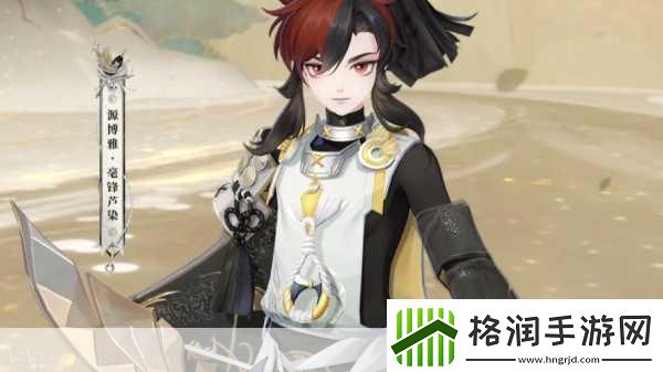 阴阳师源博雅御灵皮肤获取全攻略