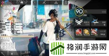 明日方舟棘刺技能进阶攻略