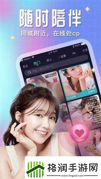 欧美无人区码卡二卡3卡