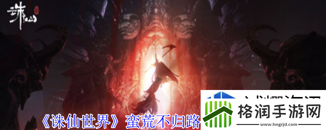 适应新版本的方式