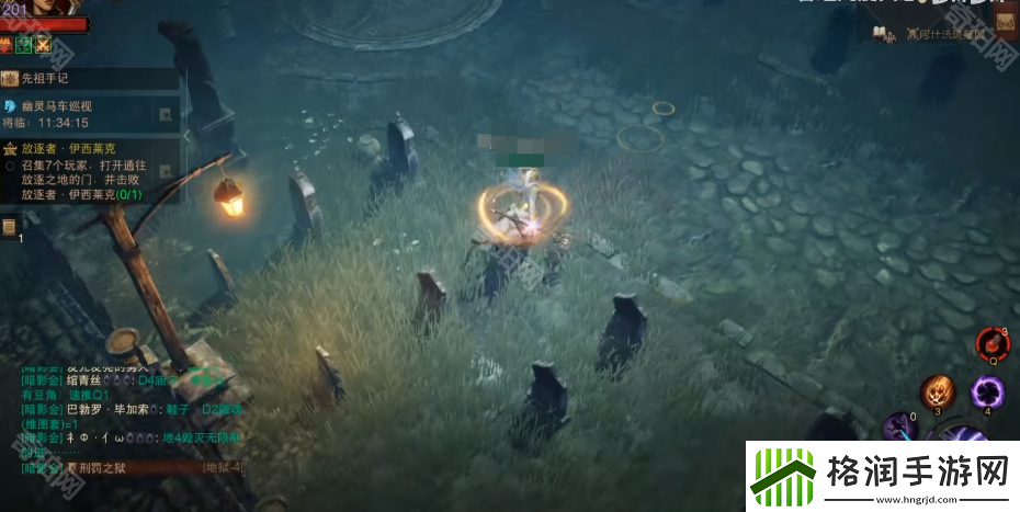 暗黑破坏神不朽PC端配置要求是什么