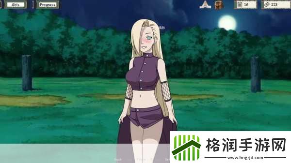 火影女忍耐力大挑战