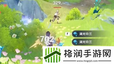 原神湖光铃兰刷新时间是什么