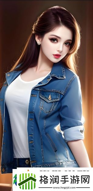 大佬们1v3金银花的背后