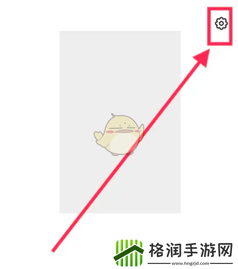 豆包怎么设置夜间模式