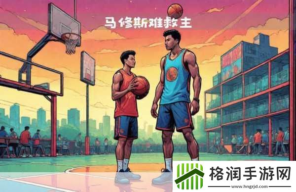 NBA悍将马修斯转战湖人