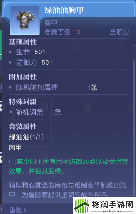 MMO赛道又迎来了怪咖新成员这款新作12月初正式开启PC端测试!