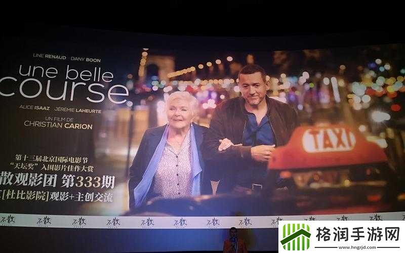 中文乱码字幕无线观看