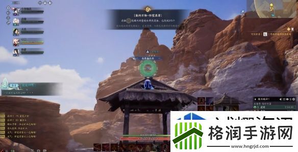 自定义角色的策略