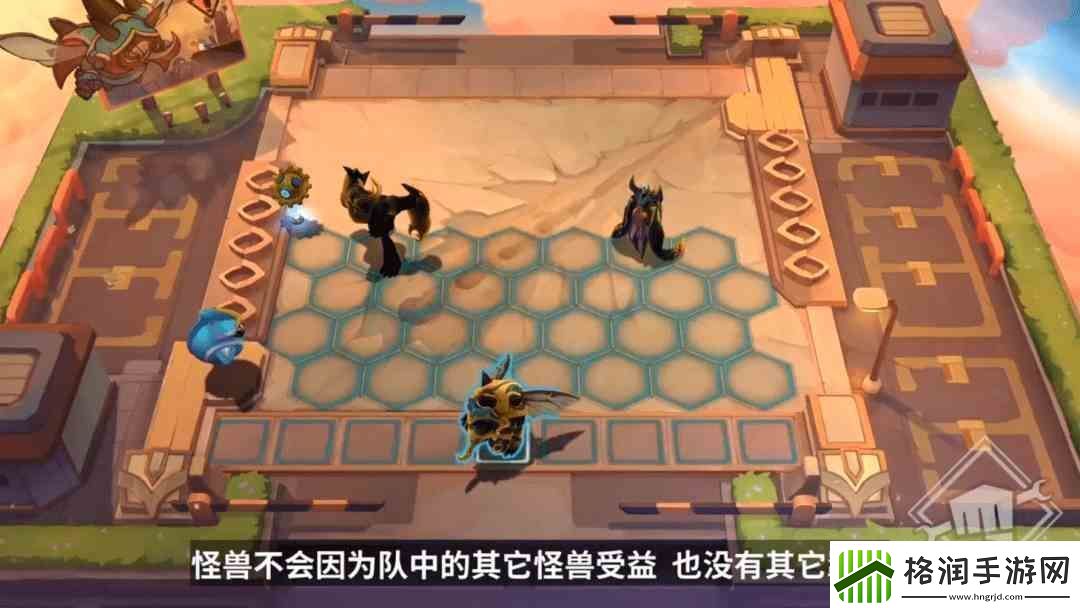 云顶之弈s8最新爆料一览