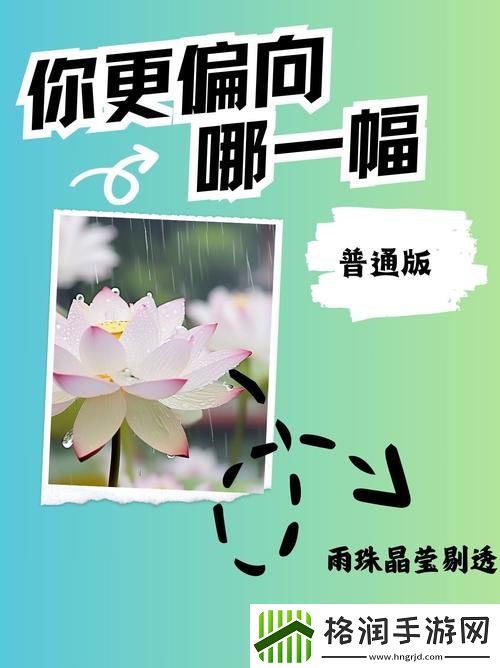 老人船上弄雨婷最经典的一句