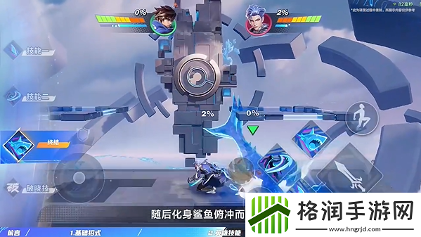 星之破晓澜怎么玩