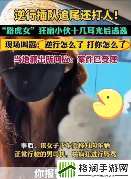 找你妹夫HD大动作！全新活动及更新公告揭秘