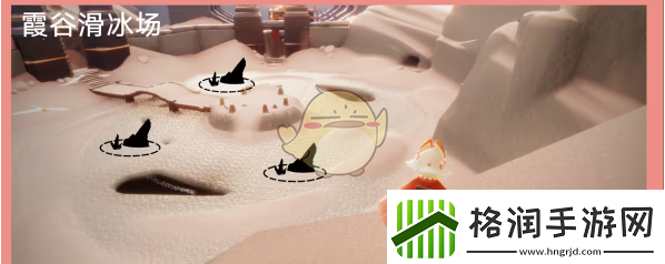 光遇红石头在哪里