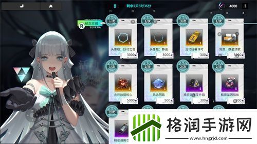 终末阵线首位偶像战姬来袭