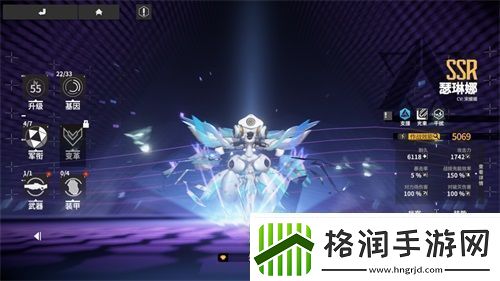 终末阵线首位偶像战姬来袭