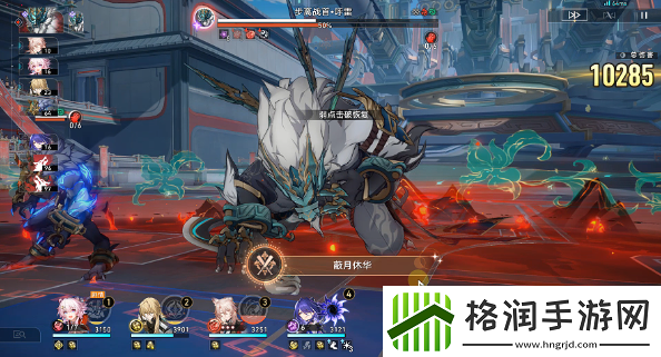 崩坏星穹铁道2.5久砺霜锋须一试成就怎么做