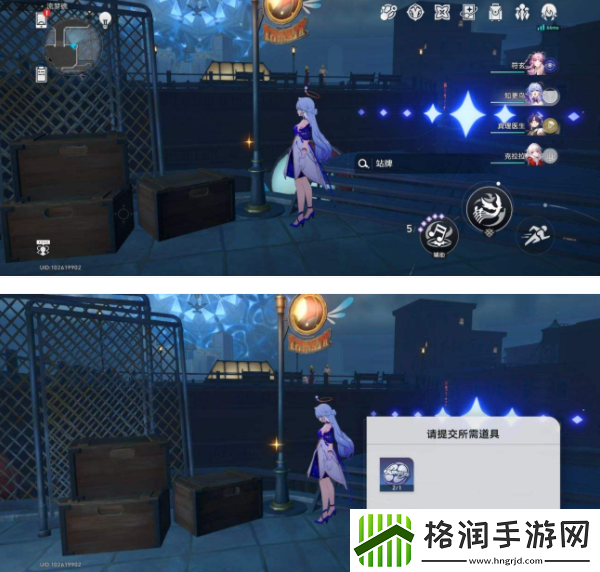 崩坏星穹铁道盛会之星收藏卡全收集攻略