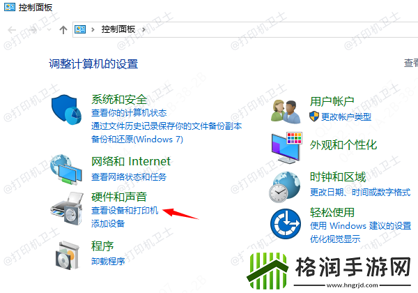 打印任务无法取消怎么办
