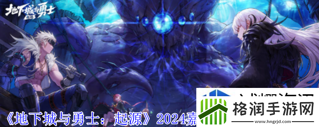 城市建设规划蓝图