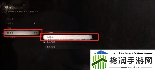 英雄觉醒强力升级