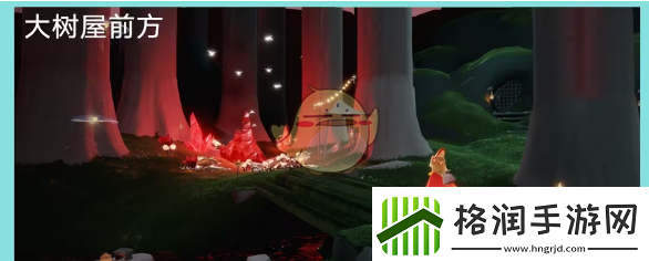 光遇红石头在哪里