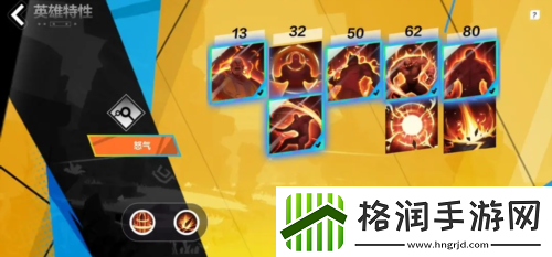 火炬之光无限狂人泥头车怎么搭配完美任务链条全攻略