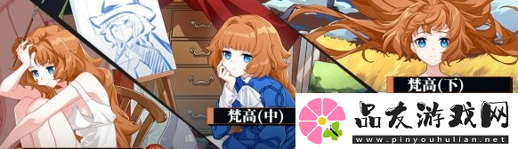 崩坏3大格蕾修装备搭配推荐一览