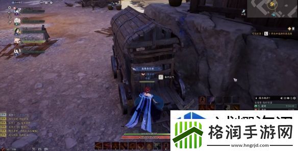 自定义角色的策略