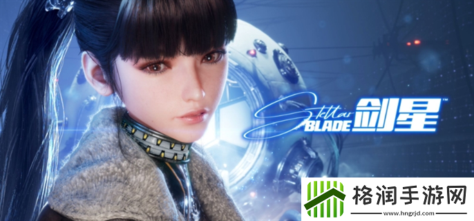 剑星密码箱在哪里