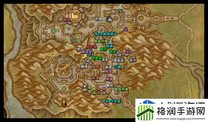 高手对决心理战术