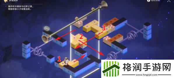 崩坏星穹铁道2.2新增钟表把戏任务攻略