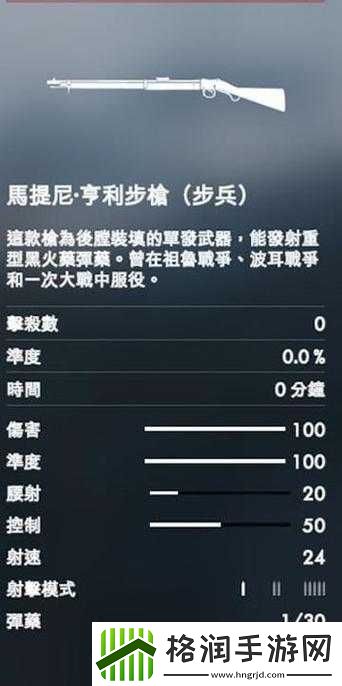 帝国战纪中攻打据点的全方位策略与实战技巧解析