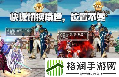 DNF国庆活动副本选择指南