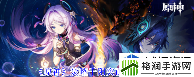 位置选择战略意义