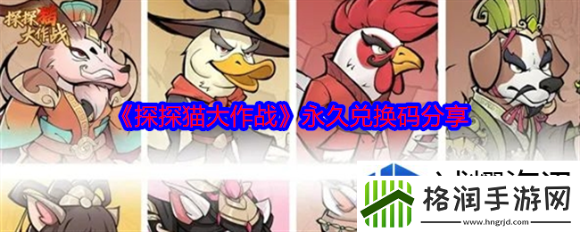 技能连招的诀窍